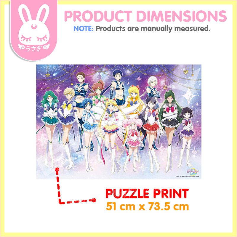 Sailor Moon Cosmos ENSKY 1,000-pc. Jigsaw Puzzle