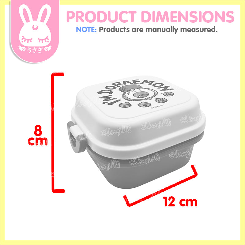 Doraemon Licensed Square Bento Box