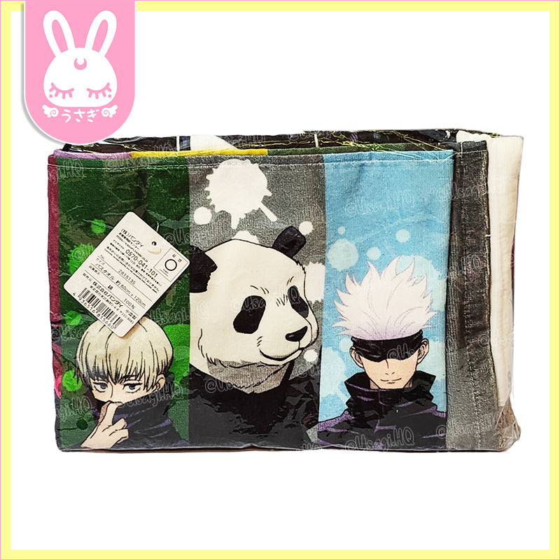 Jujutsu Kaisen BANDAI All-Star Premium Beach Bath Towel