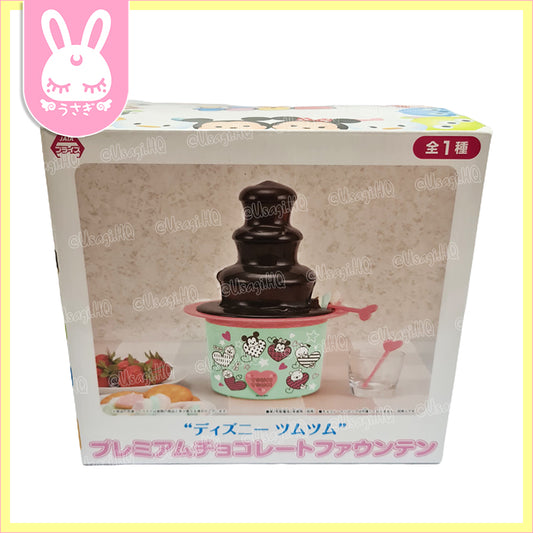 Tsum Tsum Premium Chocolate Fountain Fondue Machine