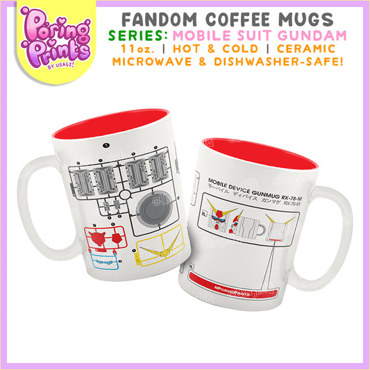 Gundam - Gunpla Model | Fandom Coffee Mug