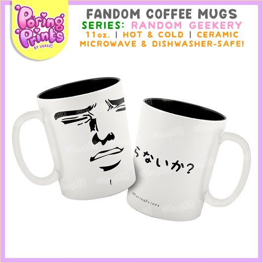 Random Geekery - Yaranaika? | Fandom Coffee Mug