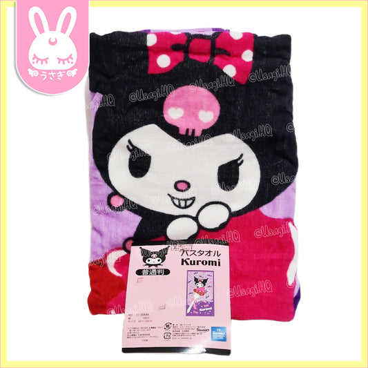 Kuromi Pastel Stripes Beach Bath Towel