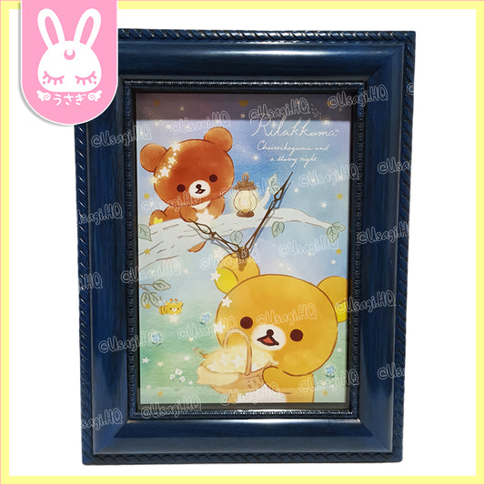 Rilakkuma & Chairoikoguma Beautiful Framed Starry Night Deco Wall Clock