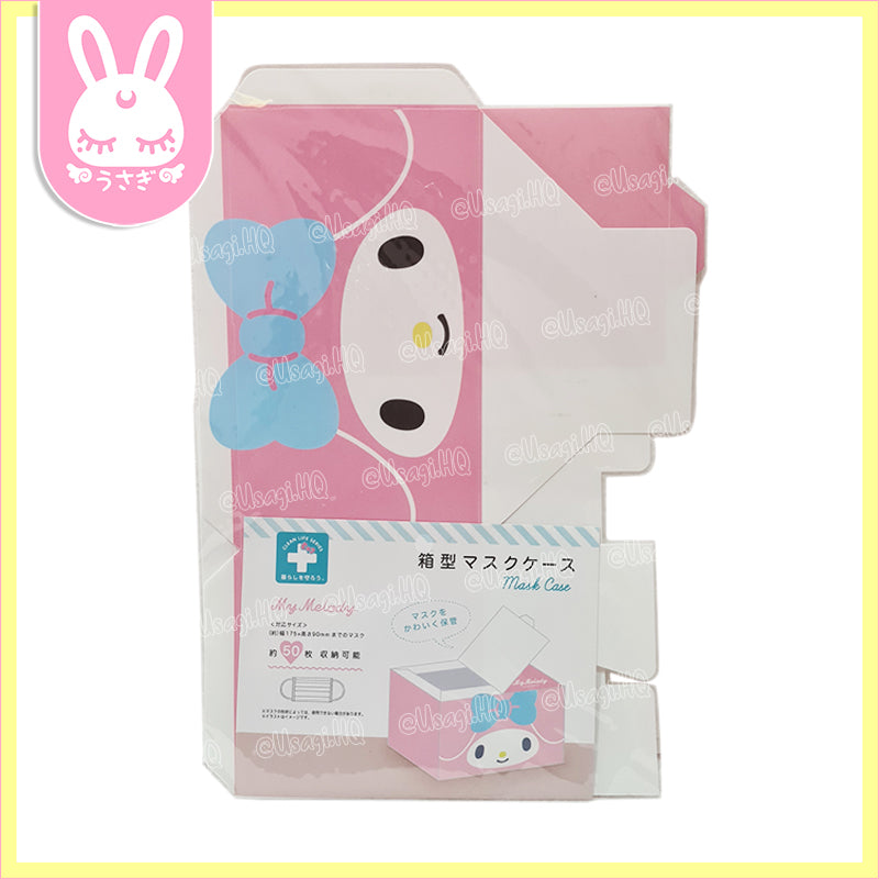 My Melody x Clean Life Series Foldable Face Mask Storage Case