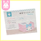 My Melody x Clean Life Series Foldable Face Mask Storage Case