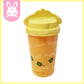 Pompompurin Silicone Die-Cut Head Sippy Tumbler