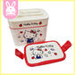 Hello Kitty French Color Large 3-Layered Bento Box Set