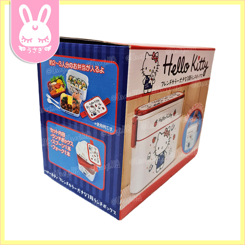 Hello Kitty French Color Large 3-Layered Bento Box Set