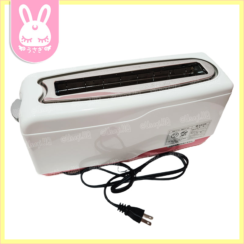 Hello Kitty Authentic Pop-Up Wide Bread Toaster