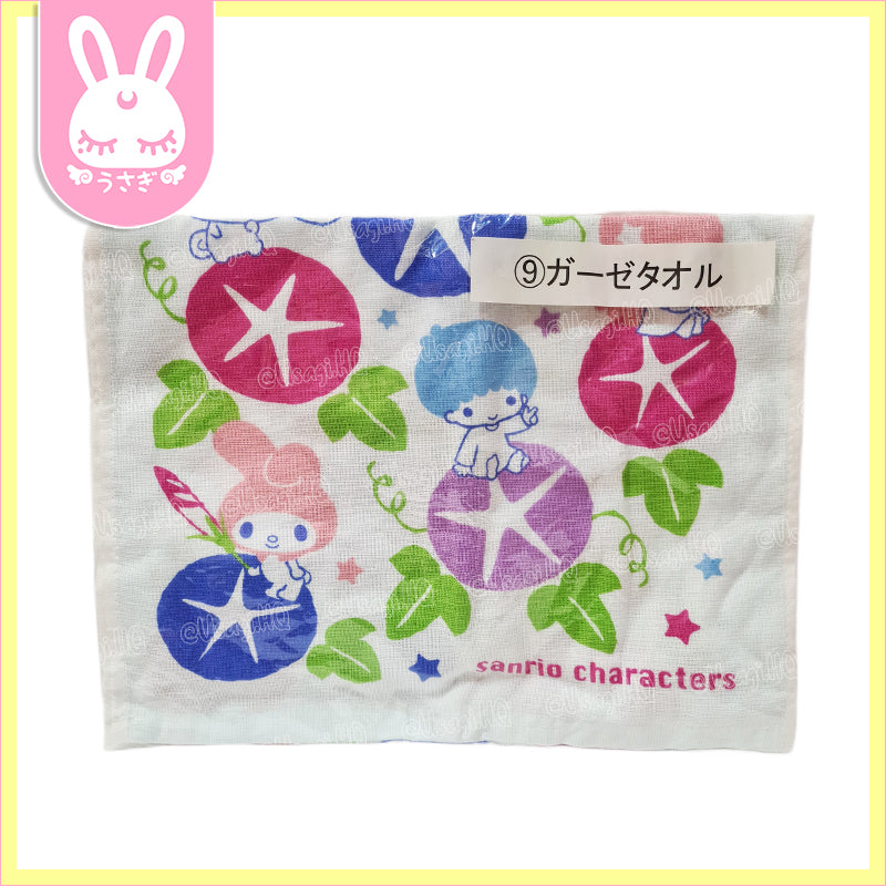 Sanrio Characters Gauze Face Towel