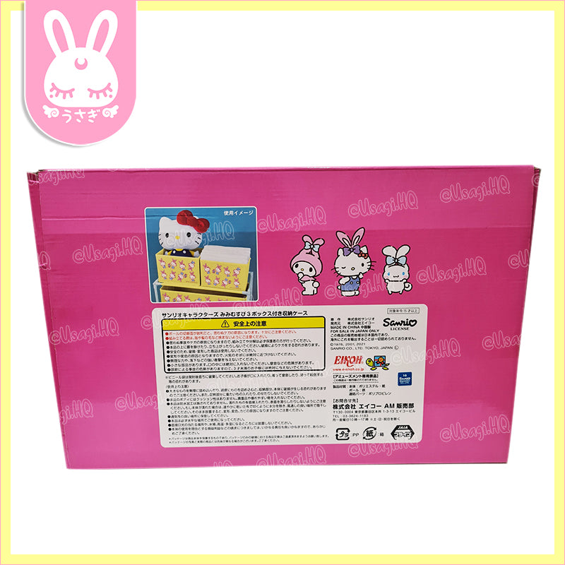 Hello Kitty Usamimi 2-Tier 3-Box Storage Shelf