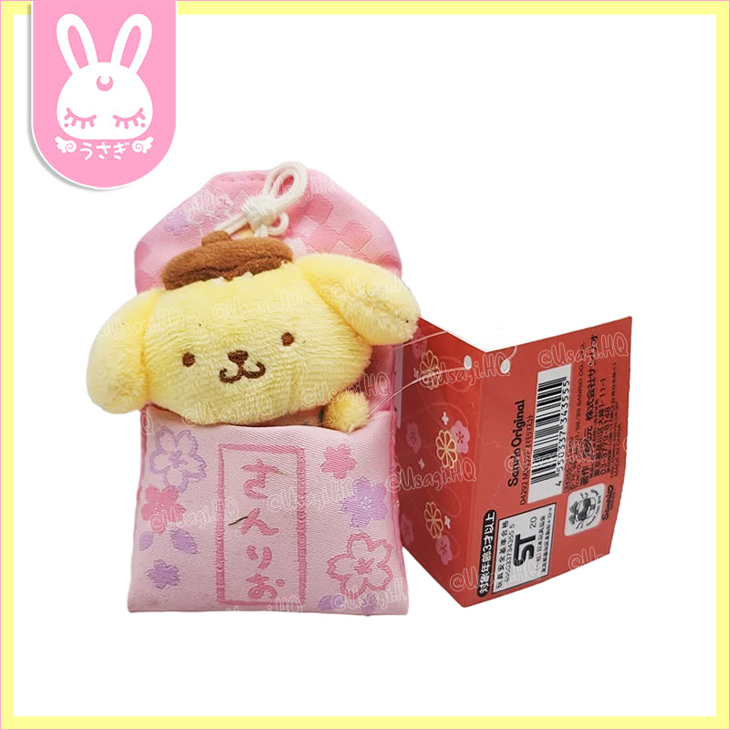 Pomompurin Nemuri Special Omamori Lucky Charm