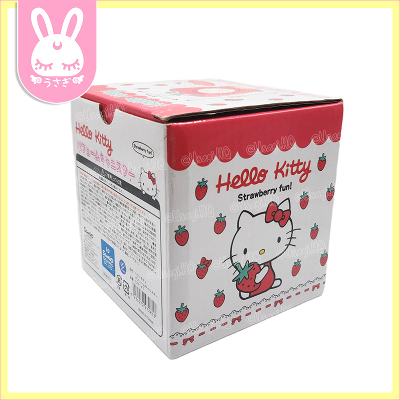 Hello Kitty Glitter Strawberry Perfume Canister