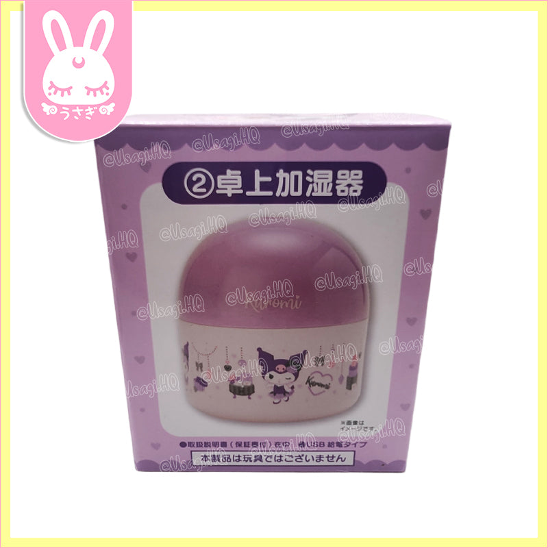 Kuromi Perfect Day Series USB Desktop Humidifier