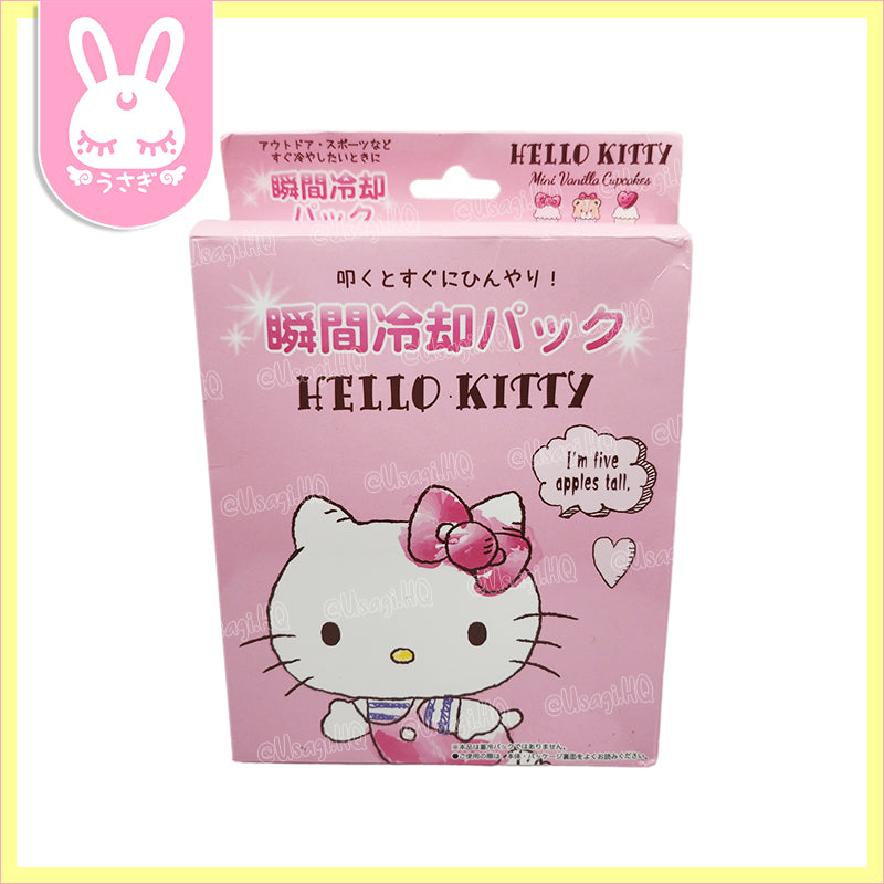 Hello Kitty Instant Cooling Pack