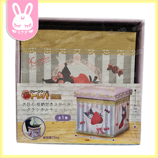 Kuromi Kawaii Collapsible Storage Ottoman