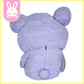 Rilakkuma Purple Jumbo Plush Toy | 50cm