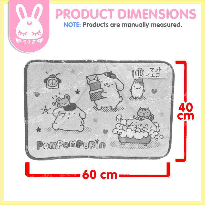 Pompompurin Daily Routine Soft Plush Floor Mat