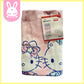 Hello Kitty & Dear Daniel Star Festival Beach Bath Towel