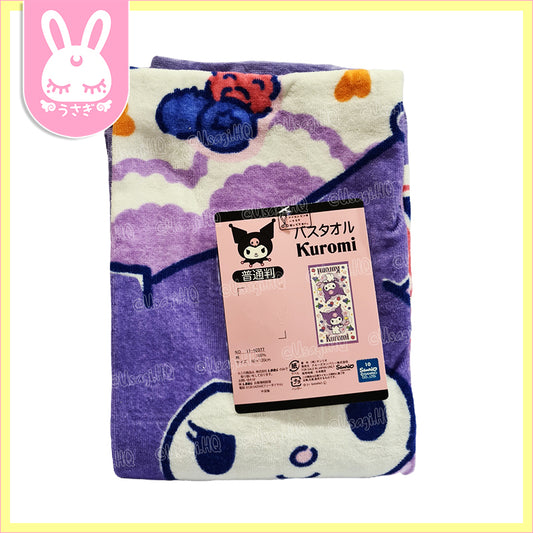 Kuromi Kawaii Berries Beach Bath Towel