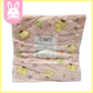 Pompompurin Sweets Series Square Pillow (Pink) | 30cm