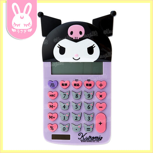 Kuromi Licensed Kawaii Classic Solar Desktop Calculator