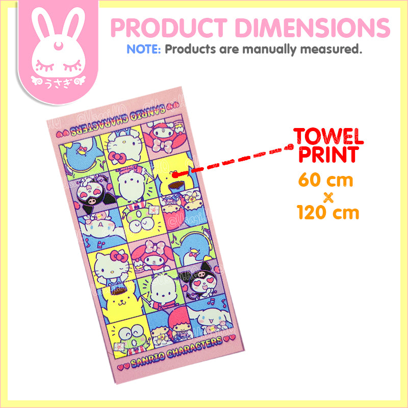 Sanrio Characters Kawaii Colorful Beach Bath Towel