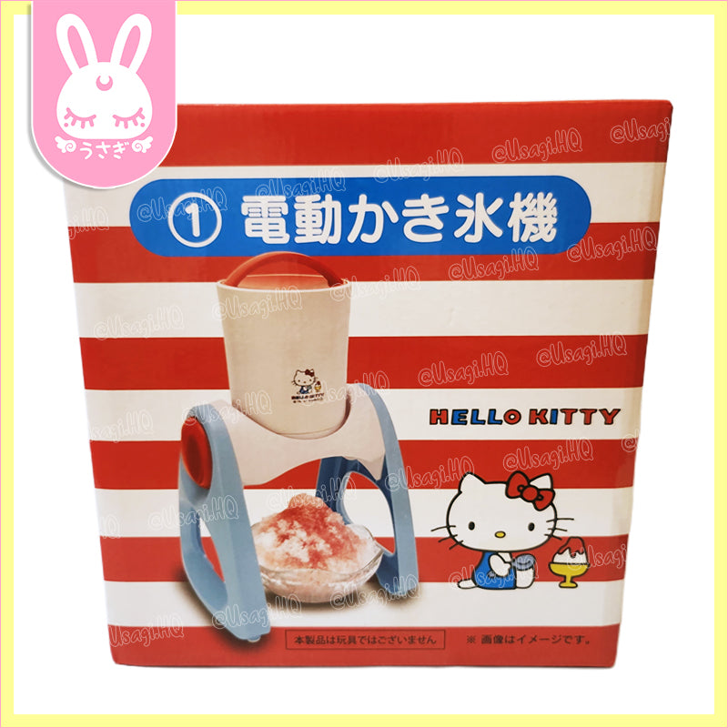 Hello Kitty x Lawson Collaboration Electric Ice Shaver Machine