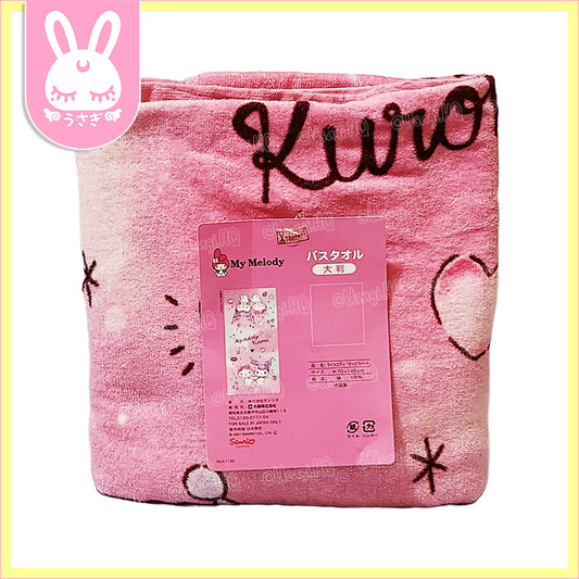 My Melody & Kuromi Love Cherries Beach Bath Towel