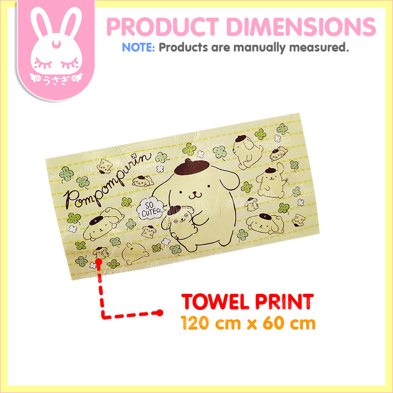 Pompompurin Clover Premium Beach Bath Towel