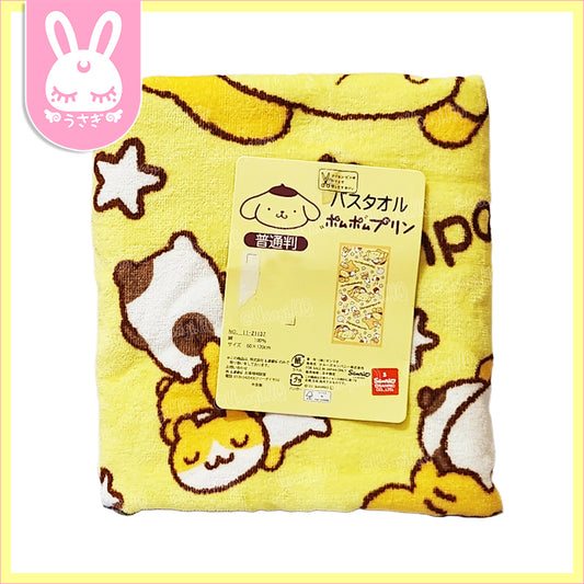 Pompompurin Nap Time Beach Bath Towel