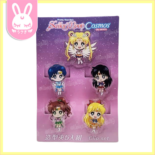 Sailor Moon Cosmos Acrylic Clips Set | Inner Senshi