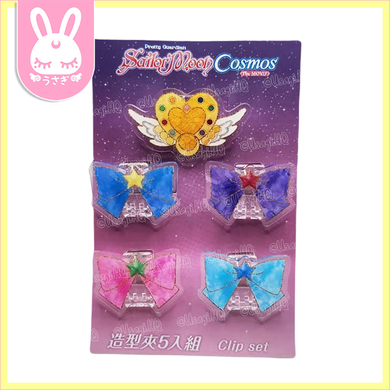 Sailor Moon Cosmos Acrylic Clips Set | Brooch & Bows