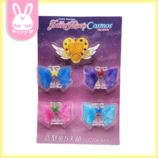 Sailor Moon Cosmos Acrylic Clips Set | Brooch & Bows