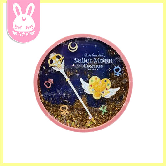 Sailor Moon Cosmos Shaker Glitter Coaster | Eternal Moon Article