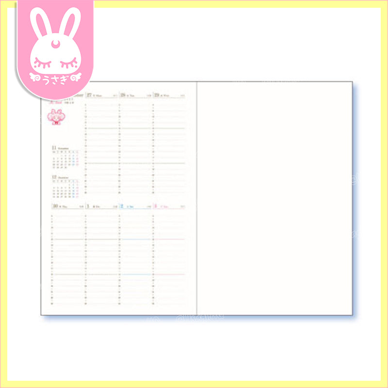 Sailor Moon 2023 Make-Up! Schedule Notebook | Opal