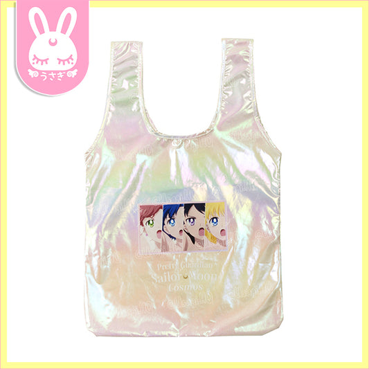 Sailor Moon Cosmos x 3Coins Collaboration Aurora Eco Bag | Eternal Inner Senshi