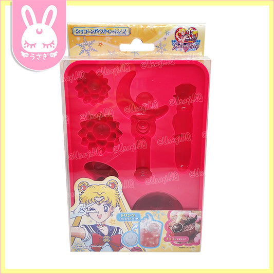 Sailor Moon 25th Anniversary Silicone Mold | Yellow