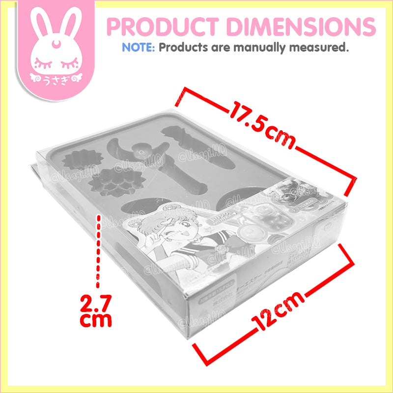 Sailor Moon 25th Anniversary Silicone Mold | Yellow