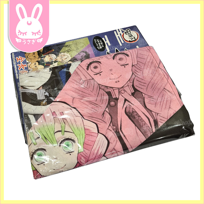 Demon Slayer: Kimetsu no Yaiba Japanese Noren Curtain | Hashira