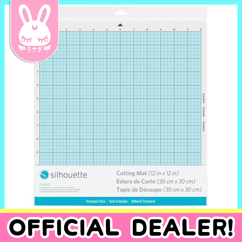 Cameo 12x12 Cutting Mat | Standard Tack