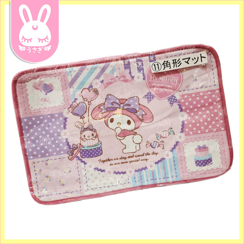 My Melody Pink Chocolate Edition Soft Plush Floor Mat