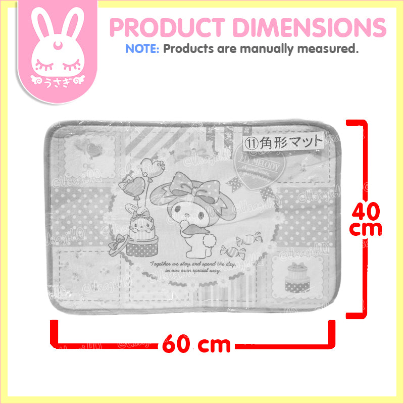 My Melody Pink Chocolate Edition Soft Plush Floor Mat