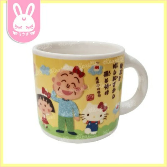 Hello Kitty x Chibi Maruko-chan Collaboration Mug