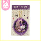 Kuromi Purple Lolita Acrylic Mirror Bag Charm